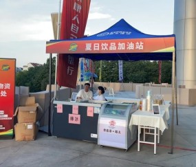 场馆服务升级！五大免费饮水点全覆盖