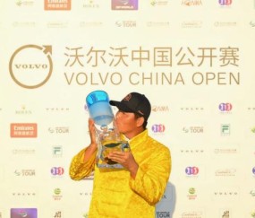 吴阿顺福地逆袭创历史 时隔十年再捧“北欧地平线”